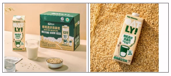 [중국] OATLY, 1L 대용량 유기농 고식이섬유 오트밀크 출시, 샘스클럽 입점